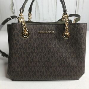 Michael Kors Teagen Sm Messenger Bag NWT